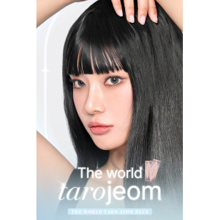 LensVery 1Day – The World Taro Jeom Blue塔羅冰藍 日拋 每盒10片